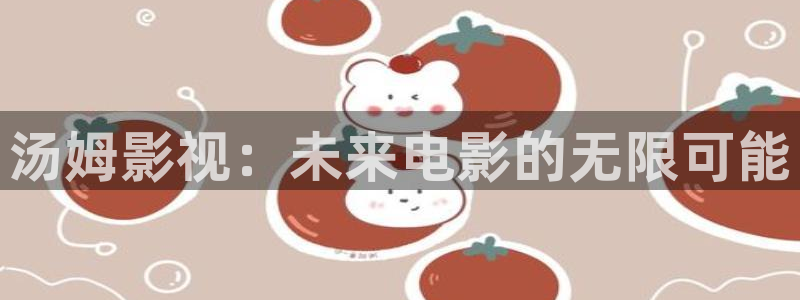 蓝色生死恋免费观看完整版西瓜