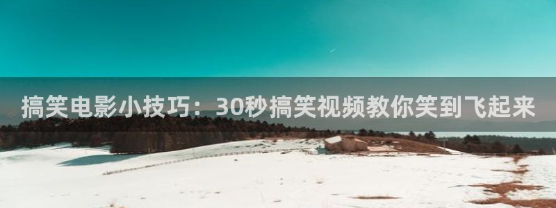 西瓜电视