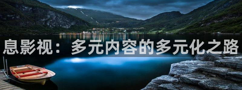 我喜欢你免费观看全集西瓜