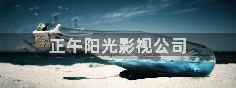 西瓜视频看西瓜视频