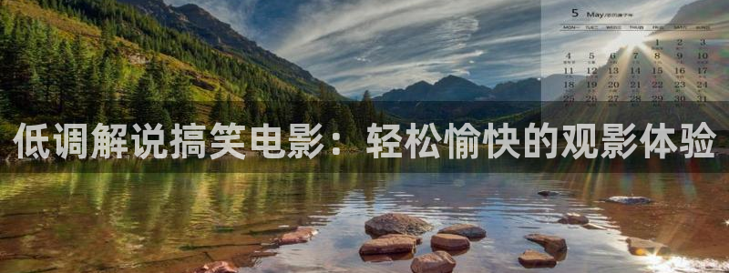 玉楼春免费观看电视剧西瓜